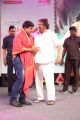 Dasari Narayana Rao @ Errabus Movie Audio Launch Stills