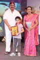 Dasari Narayana Rao @ Errabus Movie Audio Launch Stills