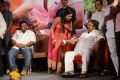 Errabus Movie Audio Launch Stills