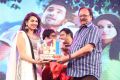 Krishnam Raju @ Errabus Movie Audio Launch Stills