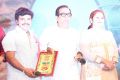 Errabus Movie Audio Launch Stills