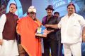 Errabus Movie Audio Launch Stills