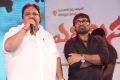 Errabus Movie Audio Launch Stills