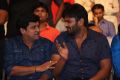 Ali, Manchu Manoj @ Errabus Movie Audio Launch Stills