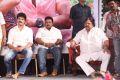 Errabus Movie Audio Launch Stills