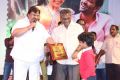 Errabus Movie Audio Launch Stills