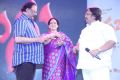 Errabus Movie Audio Launch Stills