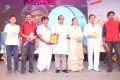 Errabus Movie Audio Launch Stills