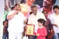 Errabus Movie Audio Launch Stills