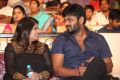 Viranica, Manchu Manoj @ Errabus Movie Audio Launch Stills