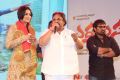 Errabus Movie Audio Launch Stills