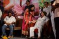 Errabus Movie Audio Launch Stills