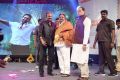 Mohan Babu, Dasari Narayana Rao, TSR @ Errabus Movie Audio Launch Stills