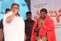 Errabus Movie Audio Launch Stills