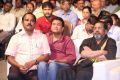 Errabus Movie Audio Launch Stills