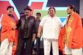 Errabus Movie Audio Launch Stills