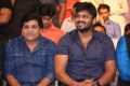 Ali, Manchu Manoj @ Errabus Movie Audio Launch Stills