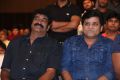 Errabus Movie Audio Launch Stills