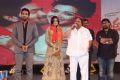 Errabus Movie Audio Launch Stills