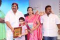 Errabus Movie Audio Launch Stills