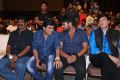 Ali, Manchu Manoj @ Errabus Movie Audio Launch Stills