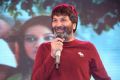 Trivikram Srinivas @ Errabus Movie Audio Launch Stills