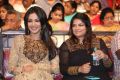 Vishnu Manchu, Catherine Tresa @ Errabus Movie Audio Launch Stills