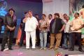 Errabus Movie Audio Launch Stills