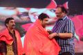 Errabus Movie Audio Launch Stills