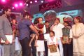 Errabus Movie Audio Launch Stills