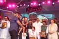 Errabus Movie Audio Launch Stills