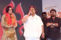 Errabus Movie Audio Launch Stills