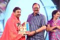 Krishnam Raju @ Errabus Movie Audio Launch Stills