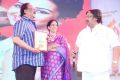 Errabus Movie Audio Launch Stills