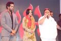 Errabus Movie Audio Launch Stills