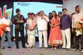 Errabus Movie Audio Launch Stills