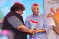 Errabus Movie Audio Launch Stills