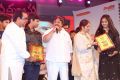 Errabus Movie Audio Launch Stills