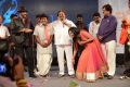 Errabus Movie Audio Launch Stills