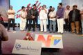 Errabus Movie Audio Launch Stills