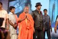 Errabus Movie Audio Launch Stills