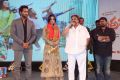 Errabus Movie Audio Launch Stills