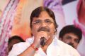 Dasari Narayana Rao @ Errabus Movie Audio Launch Stills