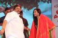 Dasari Narayana Rao, Hema @ Errabus Movie Audio Launch Stills