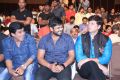 Ali, Manchu Manoj @ Errabus Movie Audio Launch Stills