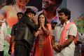 Errabus Movie Audio Launch Stills