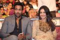 Vishnu Manchu, Catherine Tresa @ Errabus Movie Audio Launch Stills