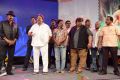 Errabus Movie Audio Launch Stills