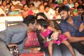 Errabus Movie Audio Launch Stills