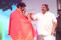 Raghu Babu, Dasari Narayana Rao @ Errabus Movie Audio Launch Stills